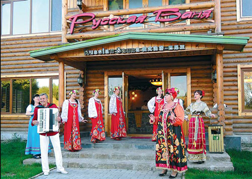 An exotic experience