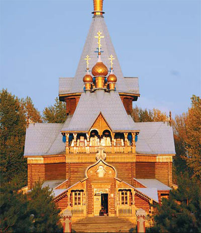 An exotic experience