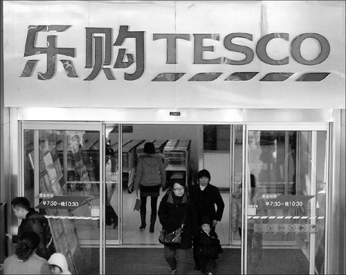 Tesco closes stores as expansion stutters