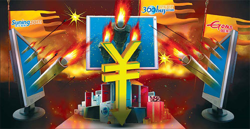 Questions raised over stores' price war