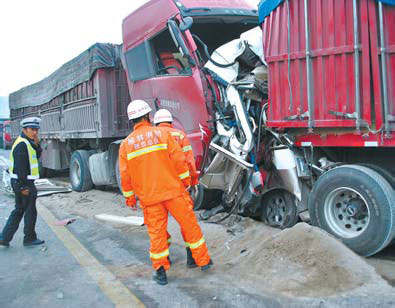 Buses will have to fit GPS