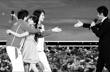 Stars teach students how to make their dreams shine