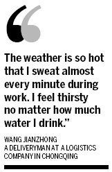 The heat is on for temperature subsidy