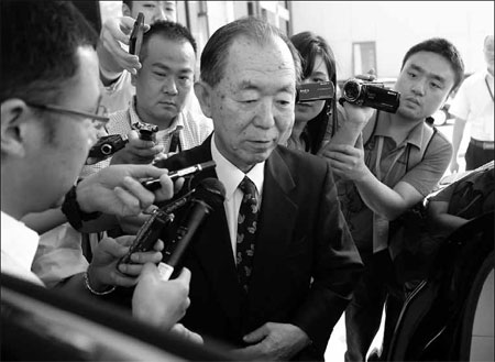 Trust highlighted in Beijing forum