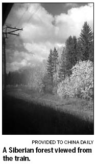 Romance of the Beijing-Moscow line