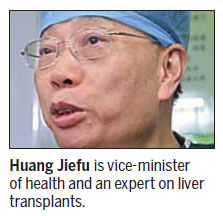 Guangdong donors give the gift of life