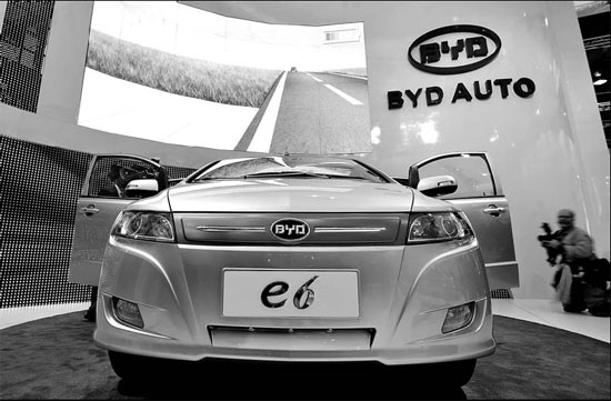 BYD to make electric buses in US