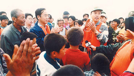 Zhang Dejiang: People first