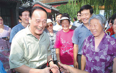 Wang Qishan: Rise of a troubleshooter