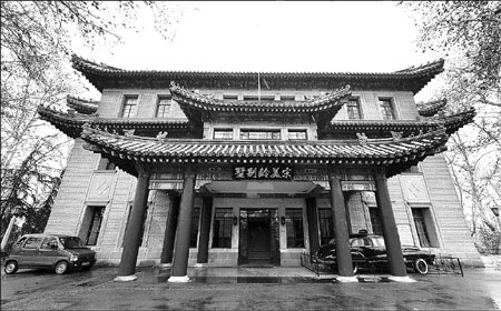 Palace of Soong will be restored