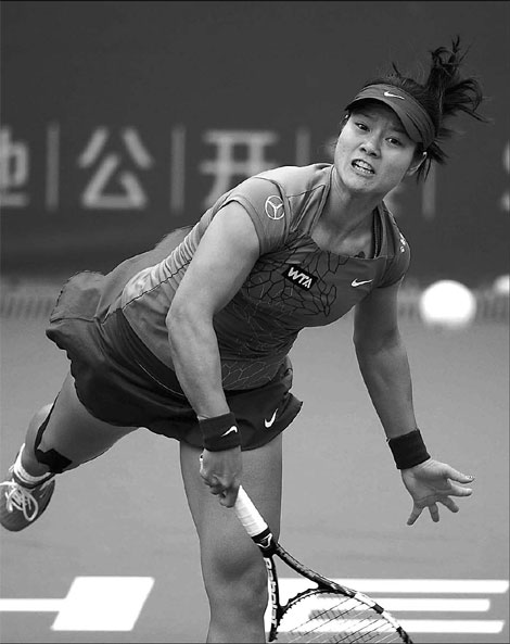 Li starts new season with big win at WTA Shenzhen Open