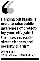 Pollution masks given to outdoor workers
