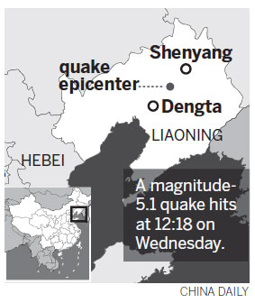 Liaoning quake damages several homes