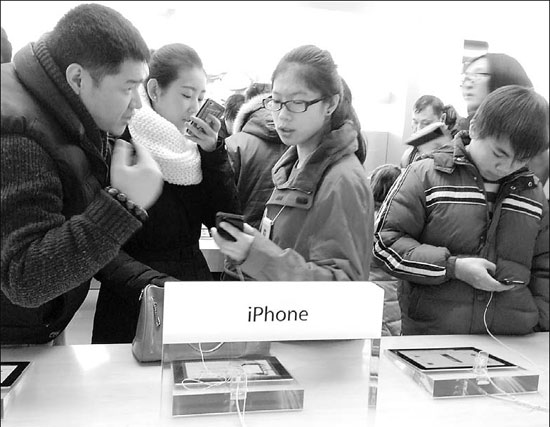 Apple's sales in China jump 67% last quarter