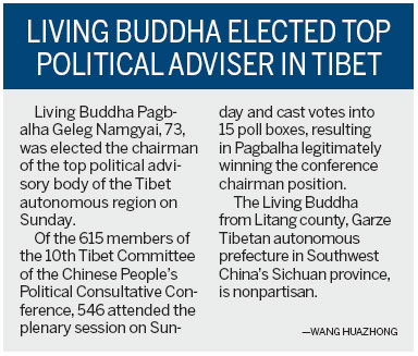 Living Buddha takes on a new political role
