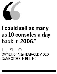 Ban on games consoles may be lifted, suggests Culture Ministry source