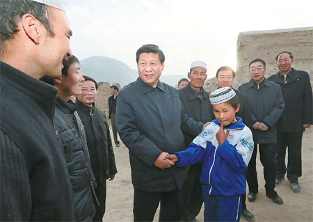 Officials' integrity vital: Xi