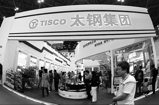 TISCO proves its mettle in tough steel market