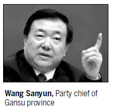 Gansu gets bigger role on cultural map