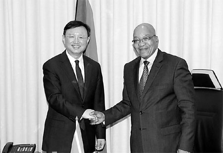 Zuma pledges more collaboration