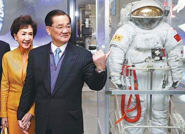 Mainland, Taiwan look to possibilities in aerospace