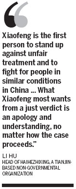 HIV carrier sues Tianjin hospital for refusing to perform lung surgery