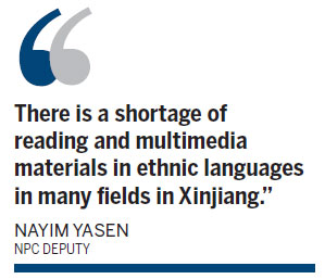 Kashgar gives top priority to education
