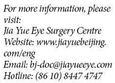 Healthcare Special: Modern medical vision at Jia Yue Eye Surgery Centre