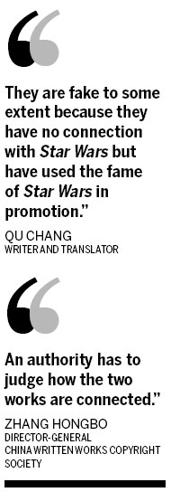 Unauthorized 'Star Wars sequel' faces copyright reality
