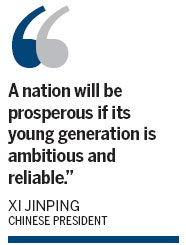 Youths urged to help to revitalize Chinese nation