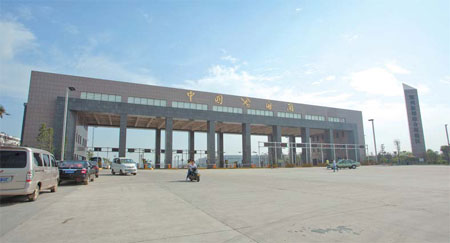 Nation's first airport economic zone taking off