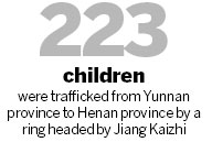 Traffickers await appeal verdict