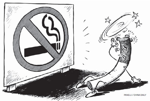 Total ban on tobacco ads needed