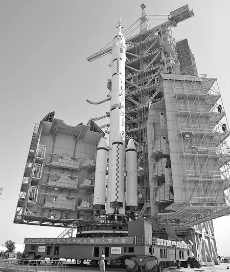 Launch center prepares for new manned mission