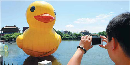 Ducks trigger copyright fears