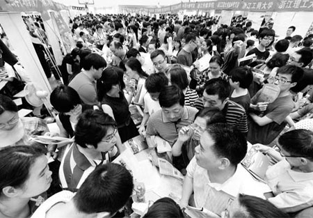 Students, parents eagerly await results of gaokao
