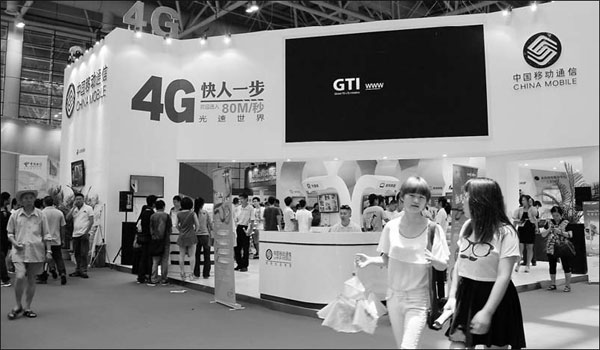 Telecom firms reveal 4G strategies