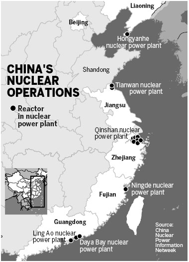 China boosts its handling of nuclear emergencies