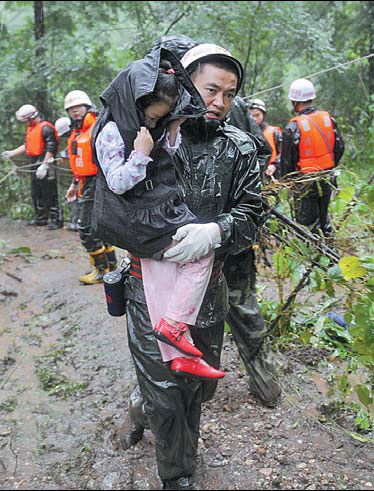 Two killed, 21 missing in Sichuan landslide4