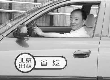 High-tech helps cabbie boost his business