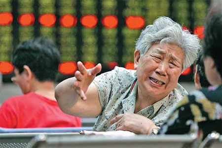Stocks sink on profit slowdown, audit plan