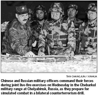 Sino-Russian exercise to simulate combat