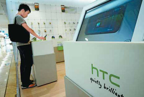 HTC smarter at marketing