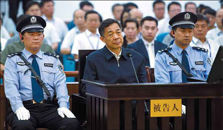 Prosecutors seek heavy punishment for Bo Xilai