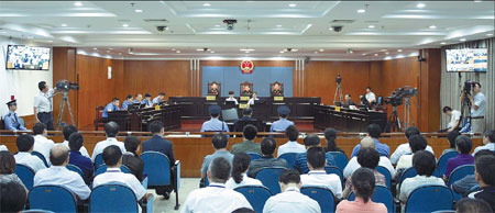 Trial of Bo Xilai: evidence, charges and defense