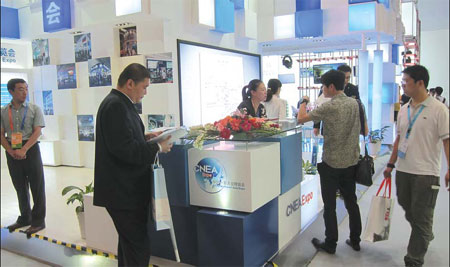 Expo Special: Russian trade boost from China-Northeast Asia Expo