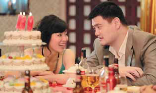 Yao Ming courts new role