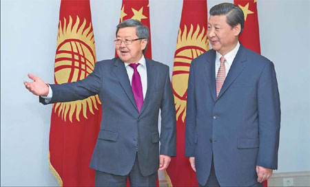 Ties with Kyrgyzstan upgraded