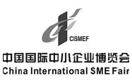 Cismef Special: UN organization, Indonesia to co-host SME expo
