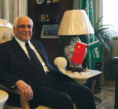 Ties between Saudi Arabia, China continue to be strong: ambassador